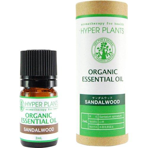 HP Organic Essential Oil Sandalwood 2ml