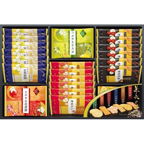 Kanazawa Kenroku Confectionery Kenroku no Hana Rice Cracker Assortment Individually Wrapped Pre-Packaged Gift (KRN-15R)