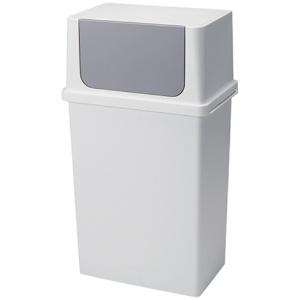 Like-it Lid-Attached Trash Can Front-Opening Trash Bin Approx. 25L Wide Stackable Dustbin White Made in Japan LBD-10 1)White