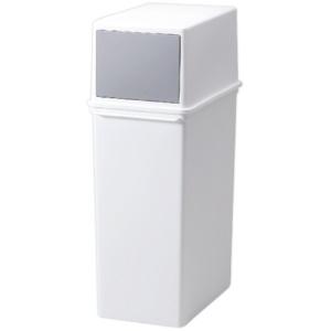 Like-it Lid-Attached Trash Can Front-Opening Trash Bin Approx. 25L Slim Stackable Dustbin White Made in Japan LBD-08 Living Room Office Desk/Wagon 25-Liter Trash Can