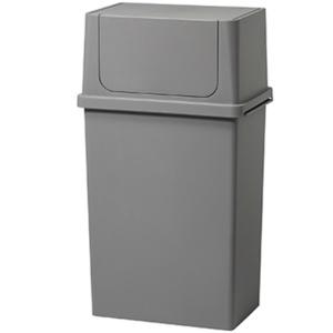 Like-It Lid-Attached Trash Can Front-Opening Trash Bin Approx. 25L Wide Deep Dustbin LBD-10 Gray Made in Japan Stackable Recycling Bin 25L