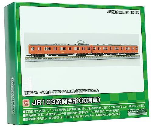 Green Max N Gauge JR103 Series Kansai Type Moha 103/102 Early Production Orange 2-Car Unassembled Kit 1270M Model Train Electric Train