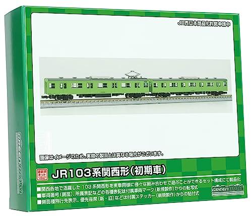 Green Max N Gauge JR103 Series Kansai Type Moha 103/102 Early Production Cars, Green 2-Car Unassembled Kit 1271M Model Train Electric Train