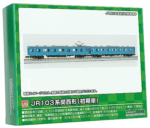 Green Max N Gauge JR103 Series Kansai Type Moha 103/102 Early Production Sky Blue 2-Car Unassembled Kit 1273M Model Train Electric Train