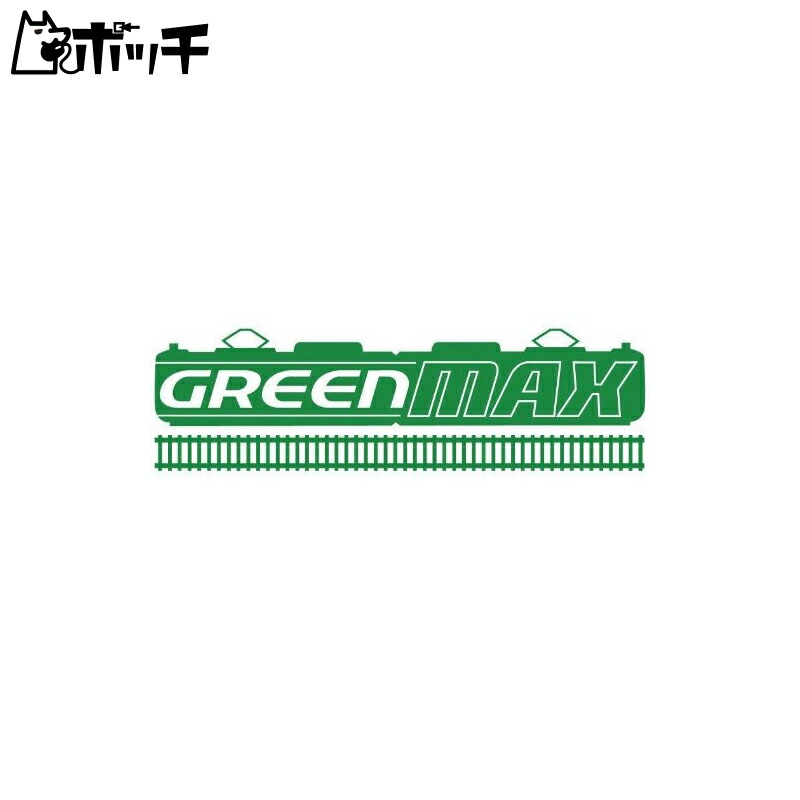 Greenmax N Gauge Coreless Motor Power Unit 17m Class Long Wheelbase 5718 Model Railroad Supplies