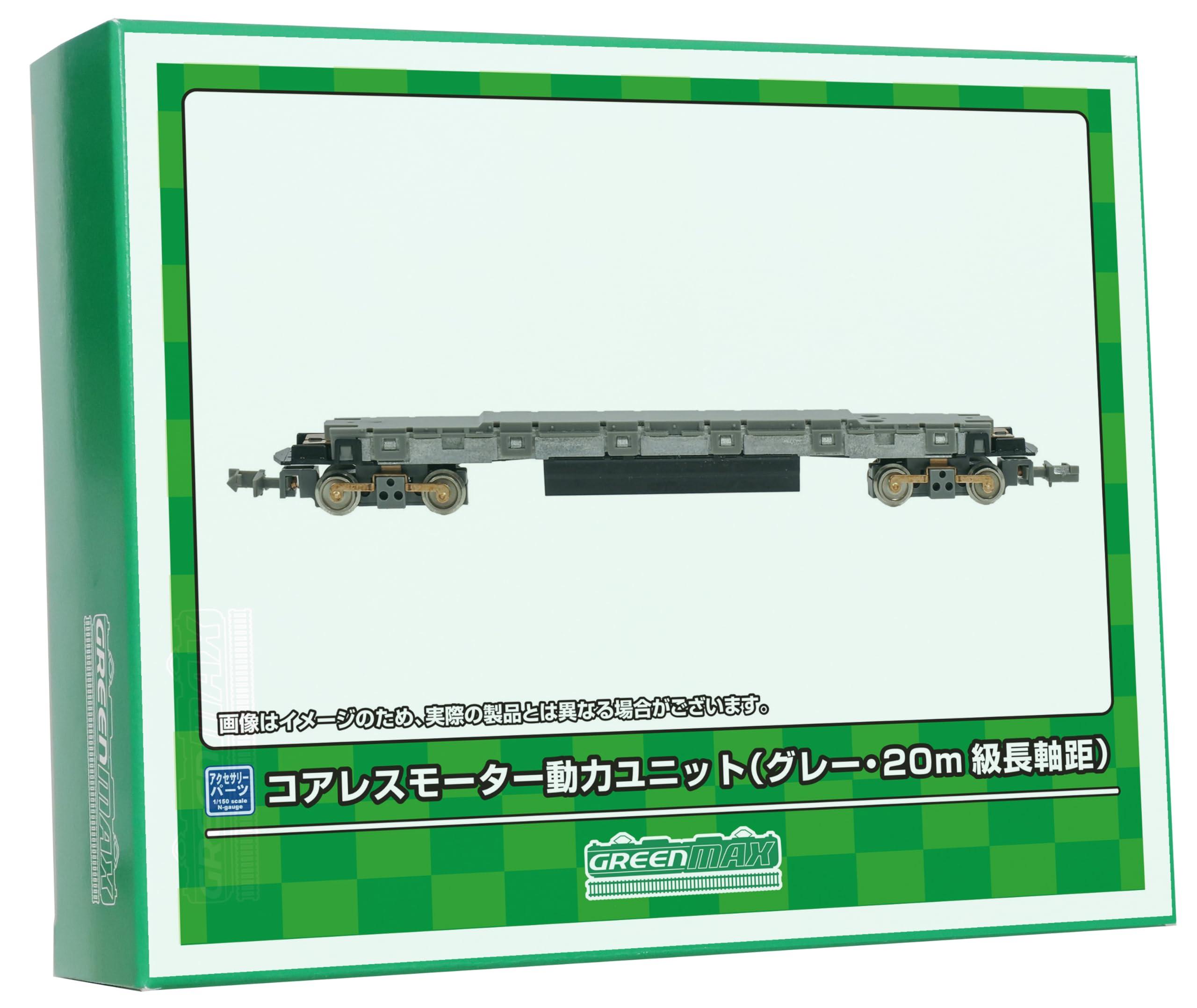 Greenmax N Gauge Coreless Motor Power Unit Gray/20m Class Long Wheelbase 5755 Model Railroad Supplies