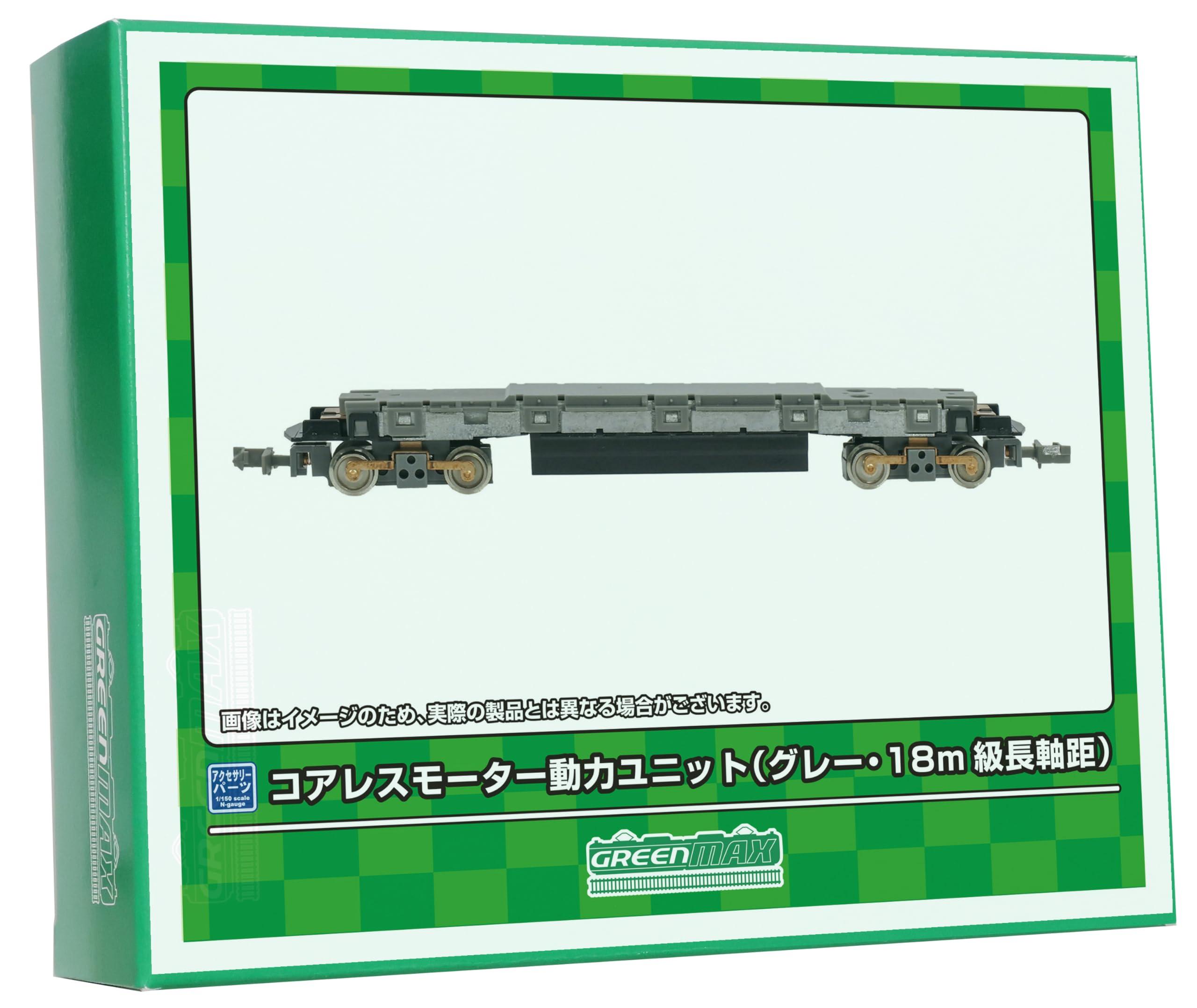 Greenmax N Gauge Coreless Motor Power Unit Gray/18m Class Long Wheelbase 5756 Model Railroad Supplies