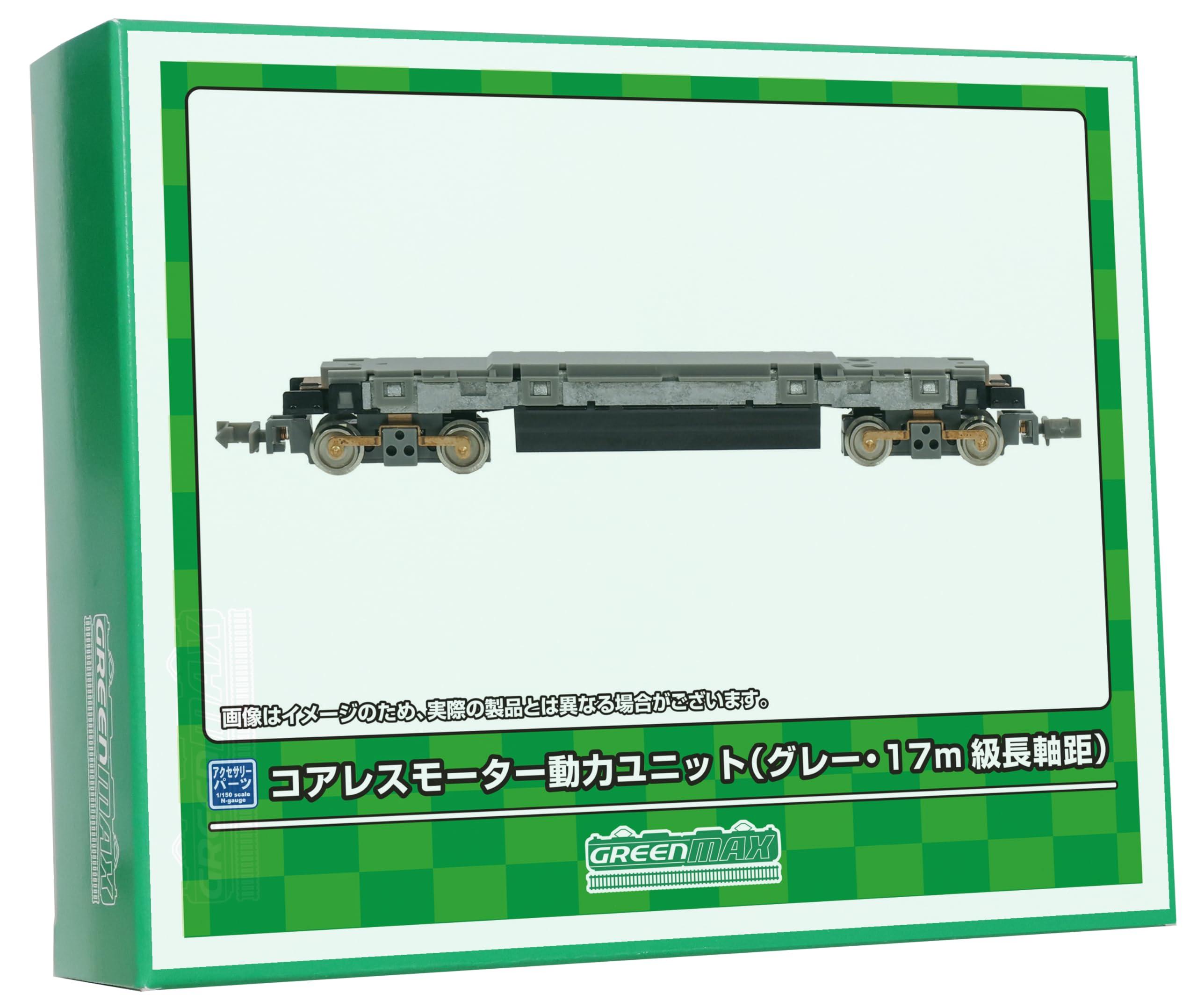 Greenmax N Gauge Coreless Motor Power Unit Gray/17m Class Long Wheelbase 5757 Model Railroad Supplies