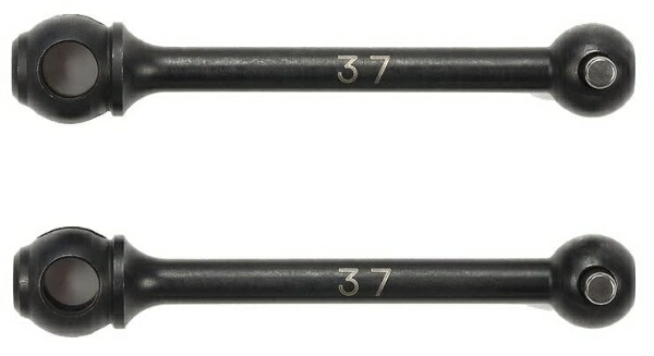 TAMIYA Hop-Up Options No.2054 OP.2054 Double Cardan Drive Shaft (37 Size, 2 Pieces) 22054