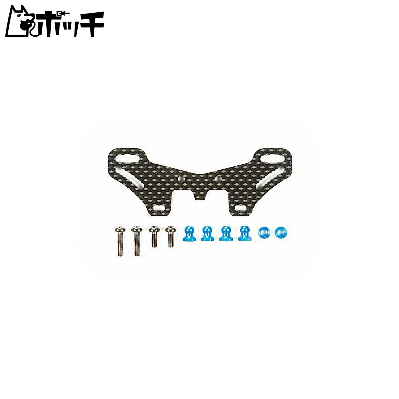 Tamiya Hop-Up Options No.1633 OP.1633 TT-02 TYPE-S Carbon Damper Stay (Rear) 54633