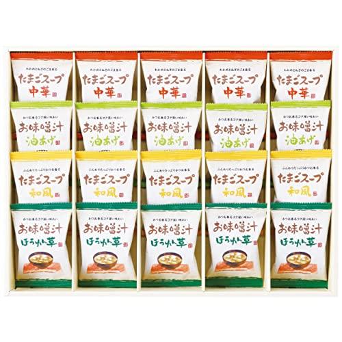 Freeze-Dried “Miso Soup & Soup Assortment” X202-06