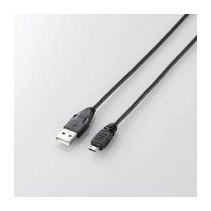 ELECOM USB Cable  USB 2.0 (USB Type-A Male to microB Male) PlayStation 4 Compatible 1.5m Black U2C-AMB15BK