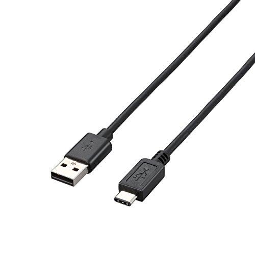 ELECOM USB Cable USB 2.0 Type A to Type C 50cm Black U2C-AC05BK