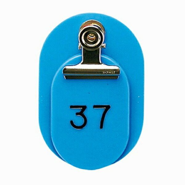 Parent and child tags, 2 pairs, made of styrene, 50pairs,1set CR-OY50-SB