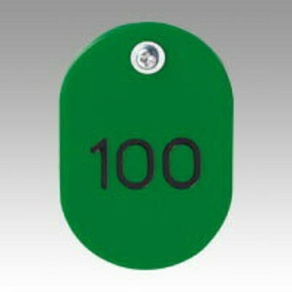 Oyafuda(No.51~100) CR-OY100(50Kumi) Green Crown