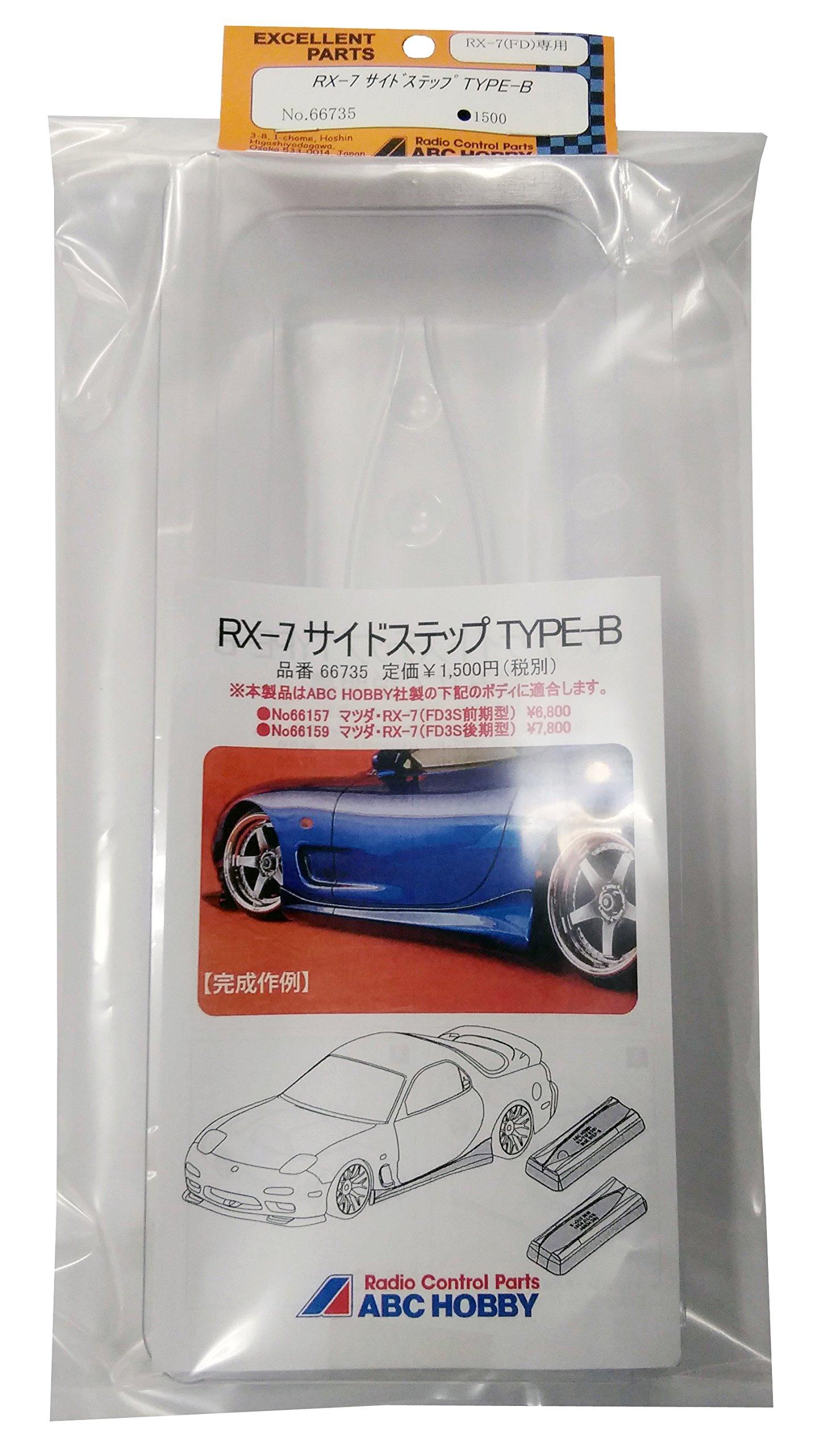 ABC HOBBY RX-7 Side Step TYPE-B 66159