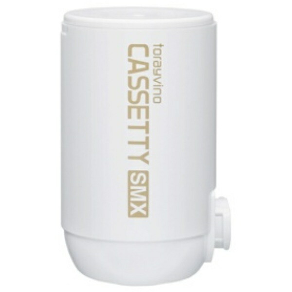 Toray Trevino Water Purifier Replacement Cartridge Cassetti Series Time-Saving & High-Removal Type MKC.SMX