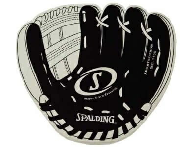 UNIX Flat Glove (Softball) SPG-1156