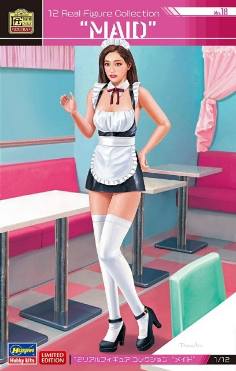 Hasegawa 1/12 Real Figure Collection No.18 Maid Unpainted Resin Kit SP525