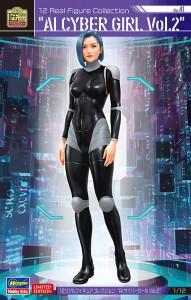 Hasegawa 1/12 Real Figure Collection No.41 AI Cyber Girl Vol.2 Unpainted Resin Kit SP608