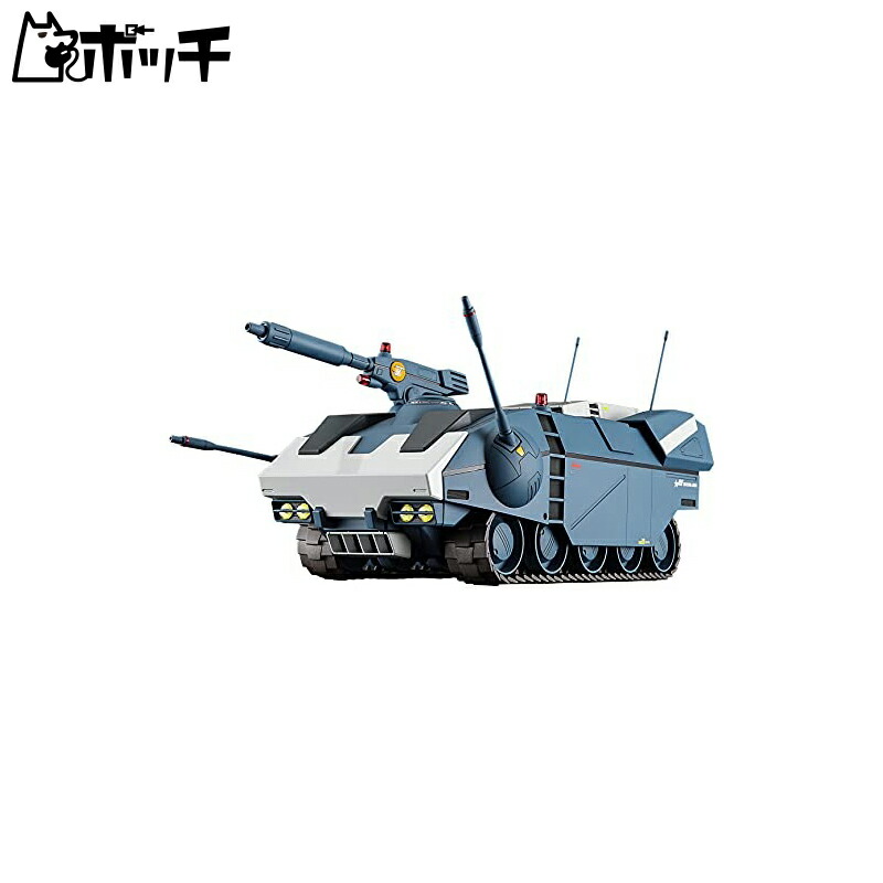 Hasegawa Creator Works Series Crusher Joe Galleon 1/35 Scale Plastic Model Kit CW23