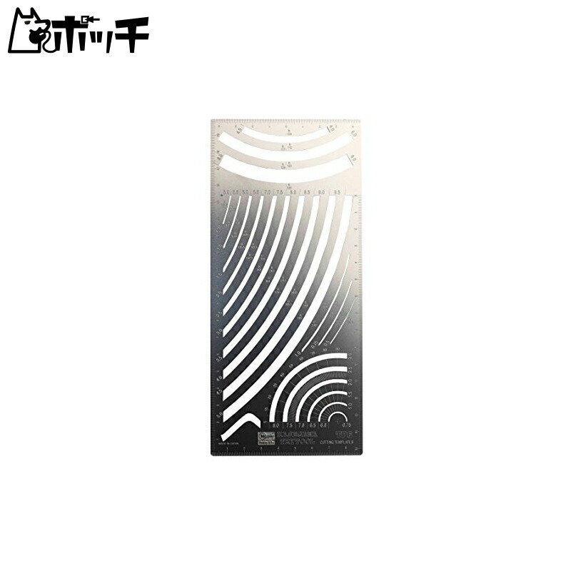 Hasegawa Tri-Tool Cutting Template B Curve Parallel Width Ruler Plastic Model Tool TP6