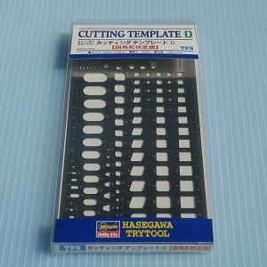 Hasegawa Tri-Tool Cutting Template D Square Shape Ruler Plastic Model Tool TP8