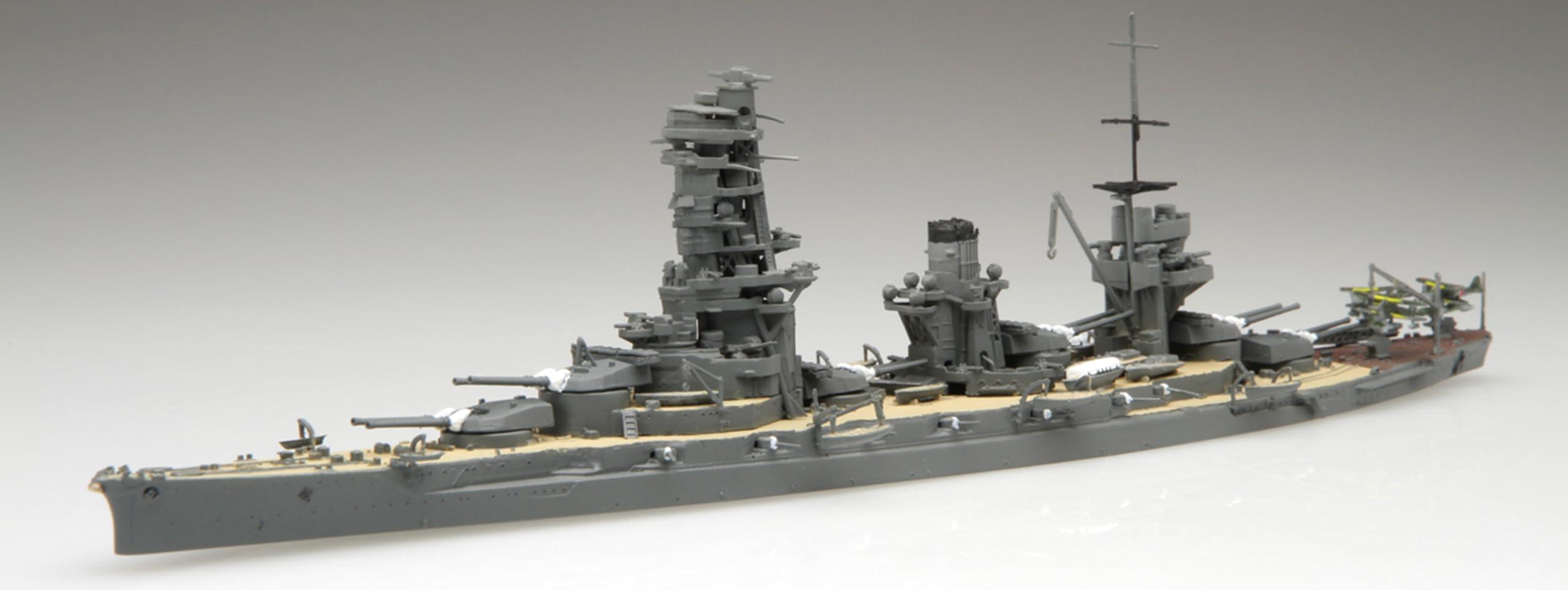1/700 Special Series No.71 Imperial Japanese Navy Battleship Yamashiro (At the Start of the War in 1941 / 1944) Plastic Model Kit