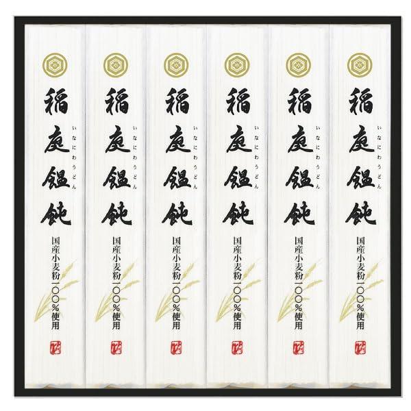 Inaniwa Udon Ogawa Gift Set Made with 100% Hokkaido Wheat Flour  FUJI-020663368