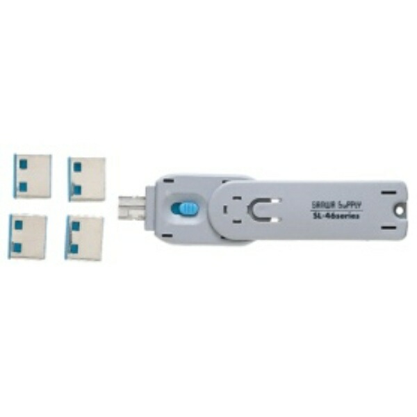 Sanwa Supply USB Connector Mounting Security SL-46-BL