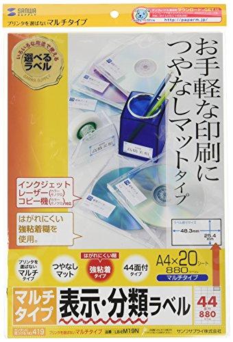 Sanwa Supply Multi-Label (44-Panel)・20 Sheets LB-EM19N