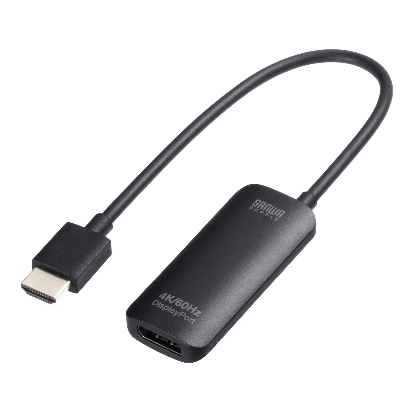 Sanwa Supply HDMI to DisplayPort Adapter (4K/60Hz) AD-HD31DP