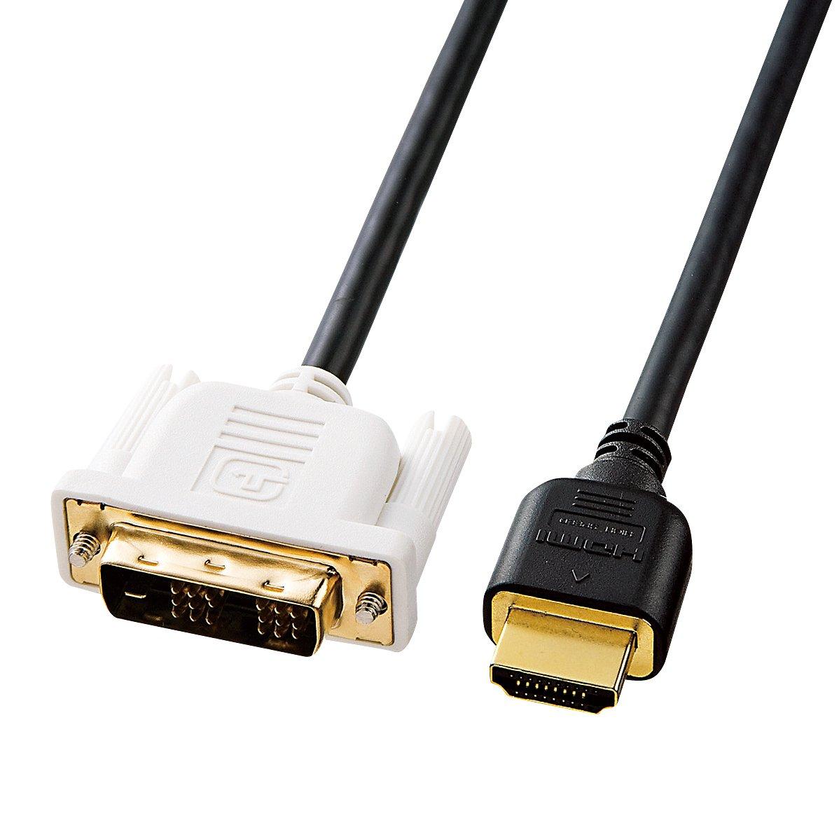 Sanwa Supply HDMI to DVI Cable 5m KM-HD21-50K