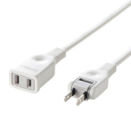 Sanwa Supply Power Extension Cord 10m with Tracking Fire Prevention Insulated Caps and Swing Plugs TAP-EX2110