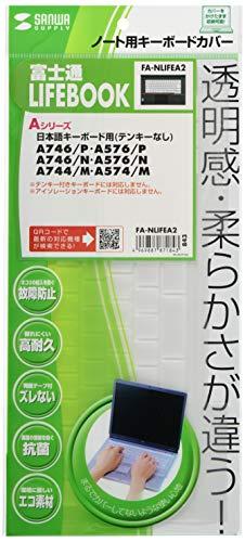 Sanwa Supply Notebook Keyboard Cover (for Fujitsu LIFEBOOK A Series/without numeric keypad) TPU Material FA-NLIFEA2