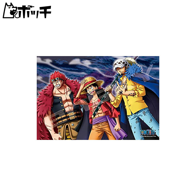 ENSKY One Piece Luffy & Law & Kid 26×38cm Jigsaw Puzzle 300 Pieces JIGSAW PUZZLE 300-1774