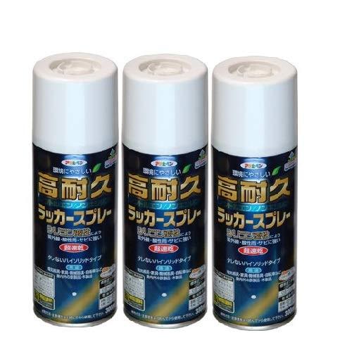 Asahipen High-Durability Lacquer Spray Non-CFC, Lead-Free Paint 300mL 14 Colors Total