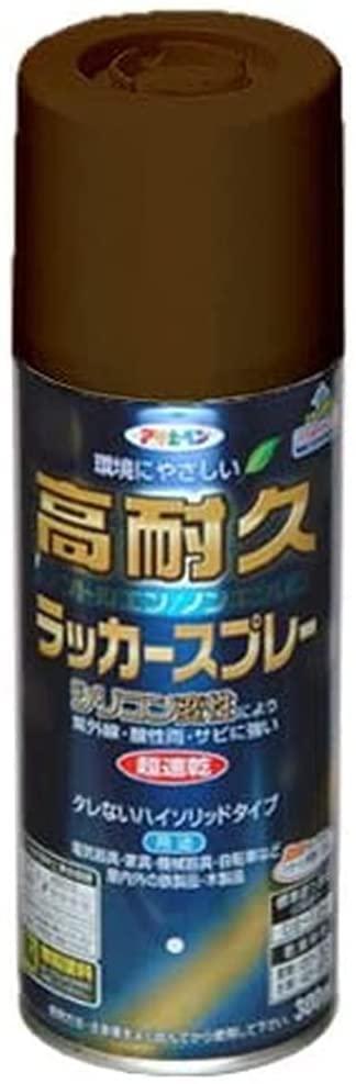 Asahipen High-Durability Lacquer Spray Non-CFC, Lead-Free Paint 300mL 14 Colors Total