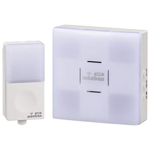 Ohmu Electric Wireless Chime Set Push-Button Transmitter (Waterproof IP44) + Light Flash Receiver (AC Power) 08-0523 OCH-SET23-BLUE