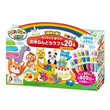 AGATSUMA Rice Clay! Smooth and Chewy Rice Clay Set with 20 Colors and Rolling Pin
