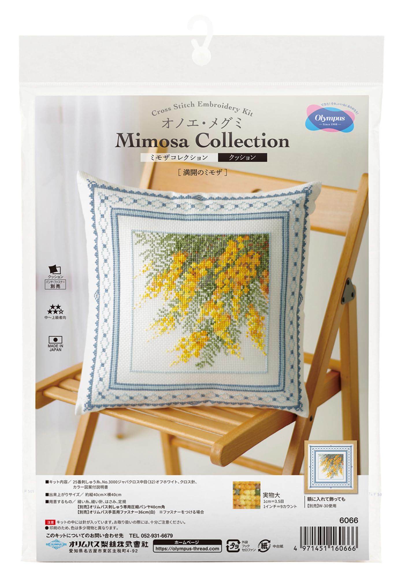 Olimpas Cross Stitch Kit Megumi Onoe Mimosa Collection Cushion: Mimosa in Full Bloom 6066 ※40cm square cushion cover sold separately