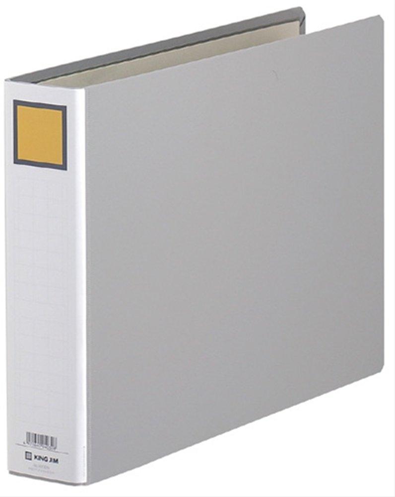 King Jim Pipe-Style File King File G B4E Gray 995N