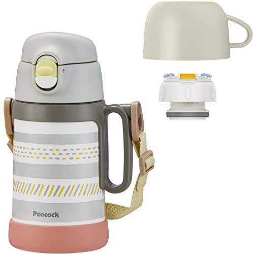 Peacock Thermos Industrial (The-peacock) Peacock Water Bottle for Kids 2-Way Type Gray 450ml Keeps Cold/Keeps Warm Direct Drink Cup Kids Kindergarten With Handle ASN-W50 H