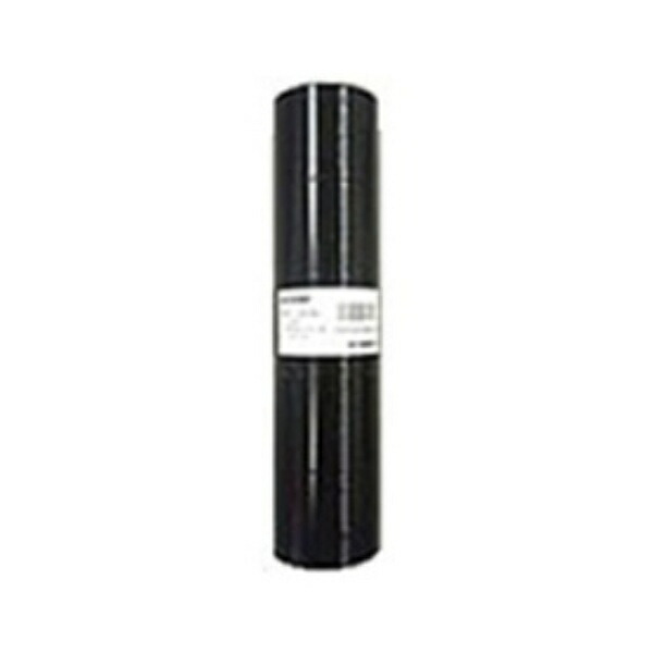 Sharp Thermal Roll Paper (5 rolls) 57.5mm x 70mm x 47m RL-140T
