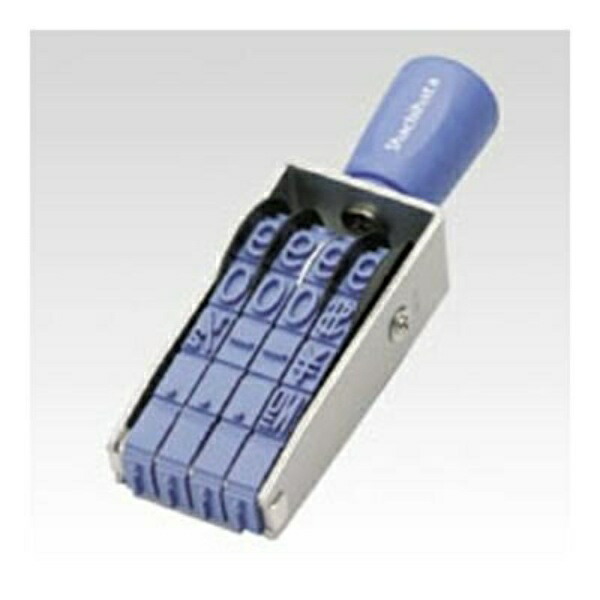 Shachihata Stamp Rotating Rubber Stamp, 4-Line Western Text, Initial Number, Stamp Size Approx. 64×12mm, Gothic Typeface