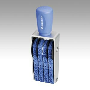 Shachihata Stamp Rotating Rubber Stamp, 4-Line English, Initial Number, Imprint Size Approx. 64×12mm, Mincho Typeface