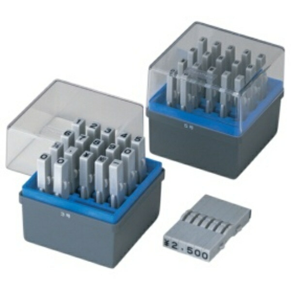 Shachihata Stamp Rubber Stamp with Handle, Connectable Type, Number Set GRN-5G Gothic Font Size 5, Stamp Surface 3.2×2.3mm