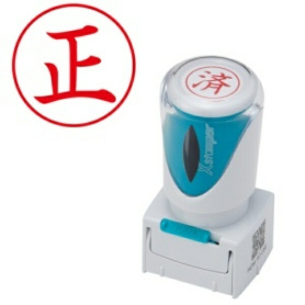 Shachihata Stamp Business Use Capless E-Type Red Standard Vertical X2-E-102V2