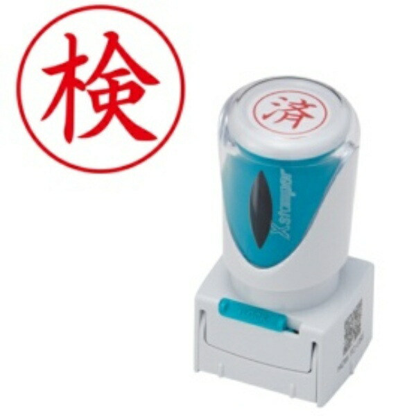 Shachihata Stamp Business Use Capless E-Type Red Inspection Vertical X2-E-107V2