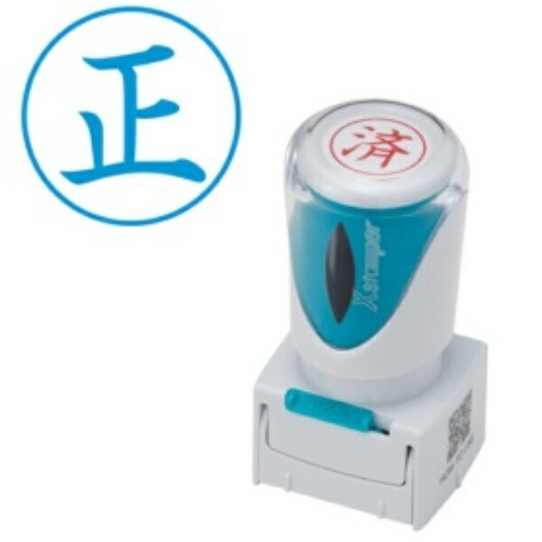 Shachihata Stamp Business Use Capless E-Type Indigo Vertical X2-E-102V3
